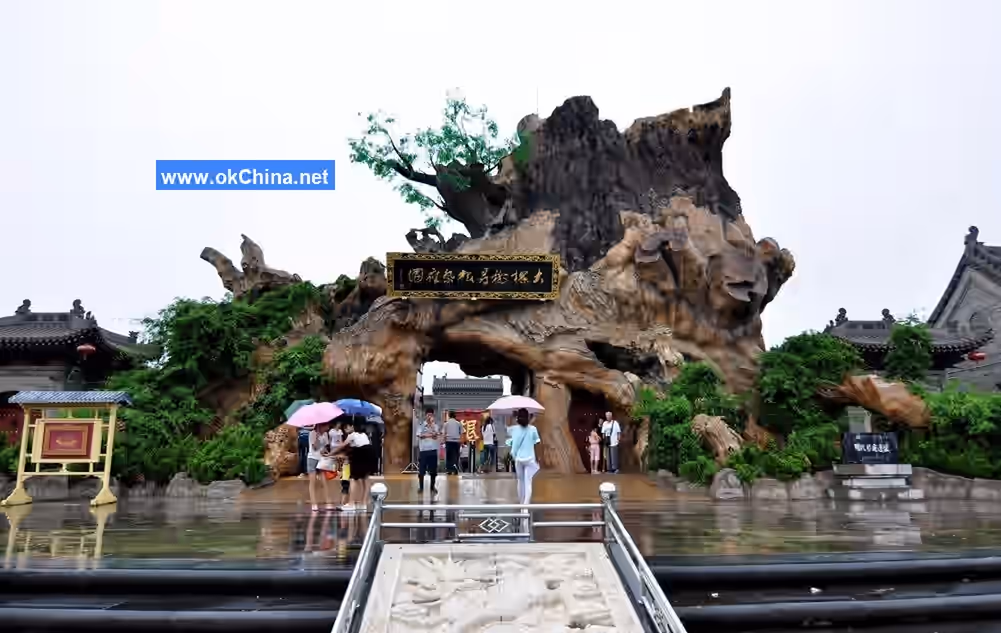 Hongtong Dahuaishu Ancestral Shrine Scenic Area