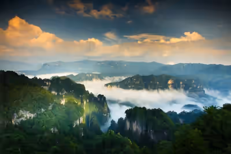 Guangwushan Tourist Area