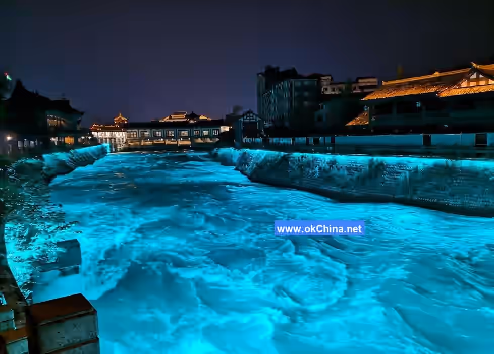 Mount Qingcheng And Dujiangyan Irrigation System Tourist Area