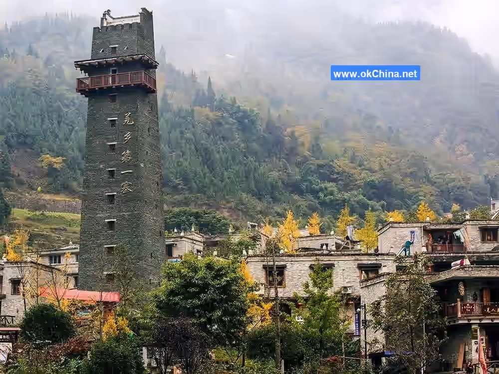 Qiangcheng Tourist Area