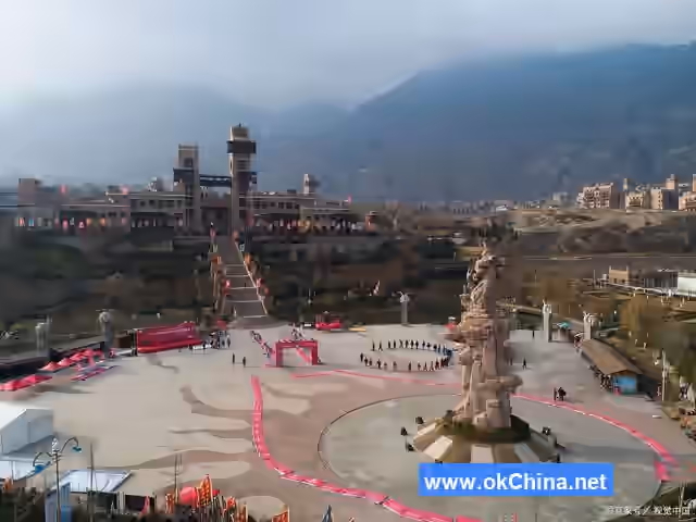 Qiangcheng Tourist Area