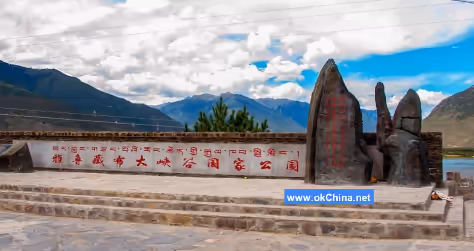 Yarlung Zangbo Grand Canyon Scenic Area