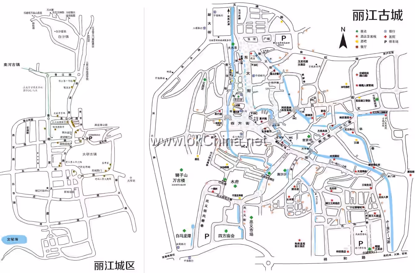 Lijiang Ancient Town Scenic Area