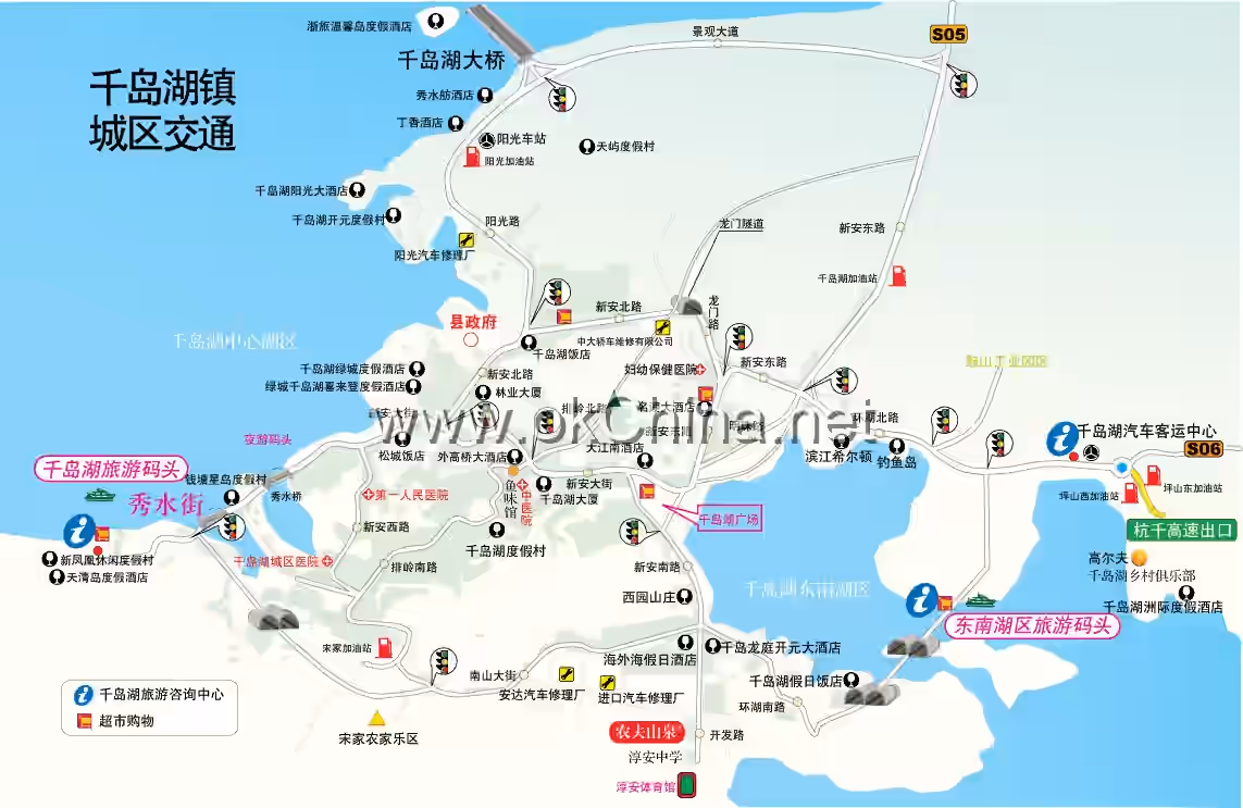 Qiandao Lake Scenic Area
