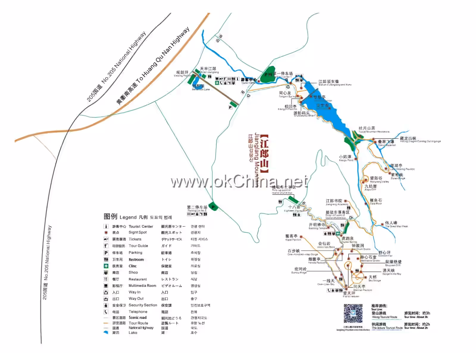 Map of Jianglang Mountain And Nianbadu Scenic Area