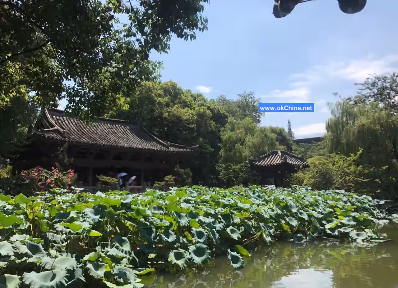 Lu Xun Hometown And Shen Garden Scenic Area