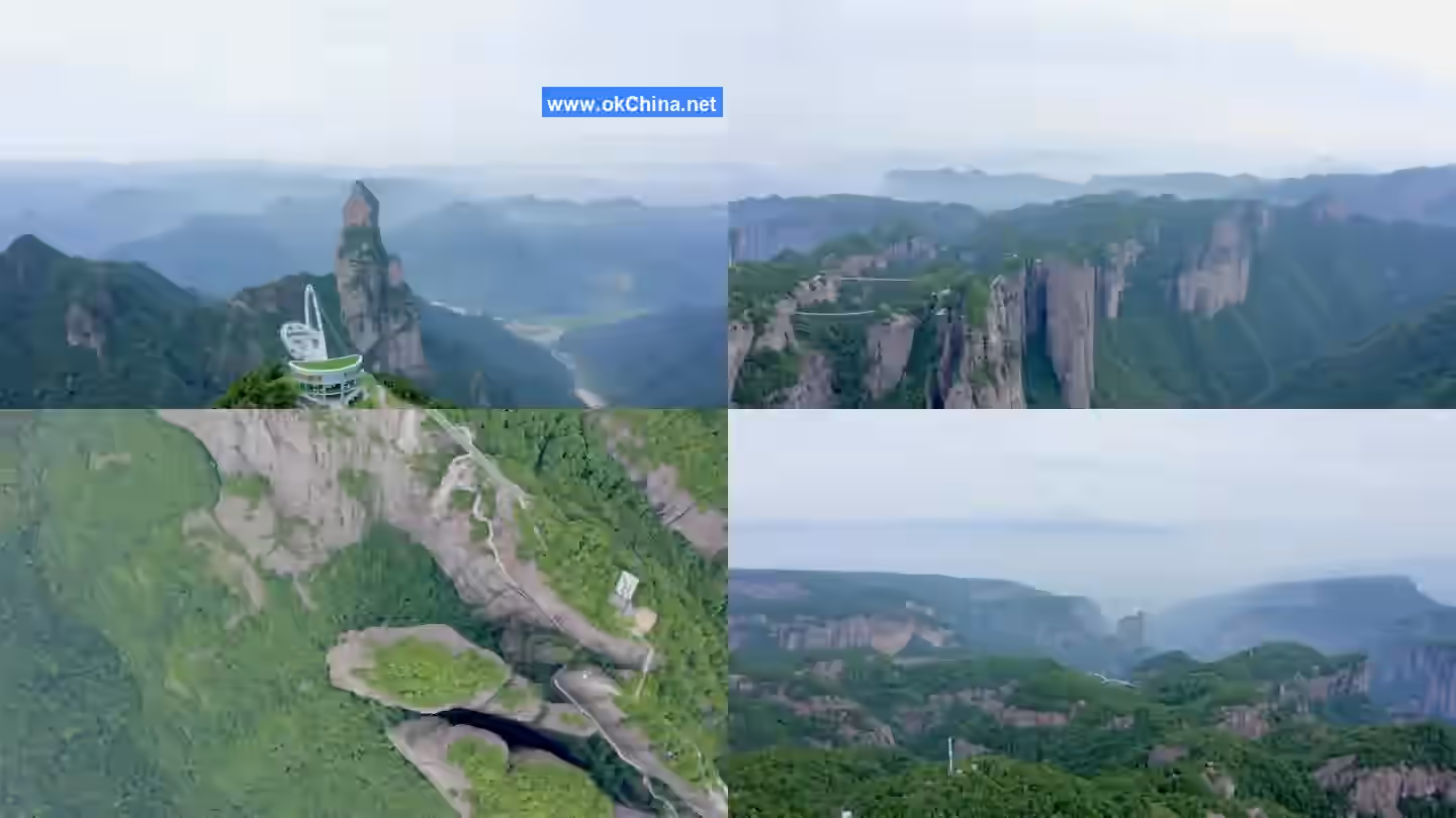 Shenxianju Scenic Area
